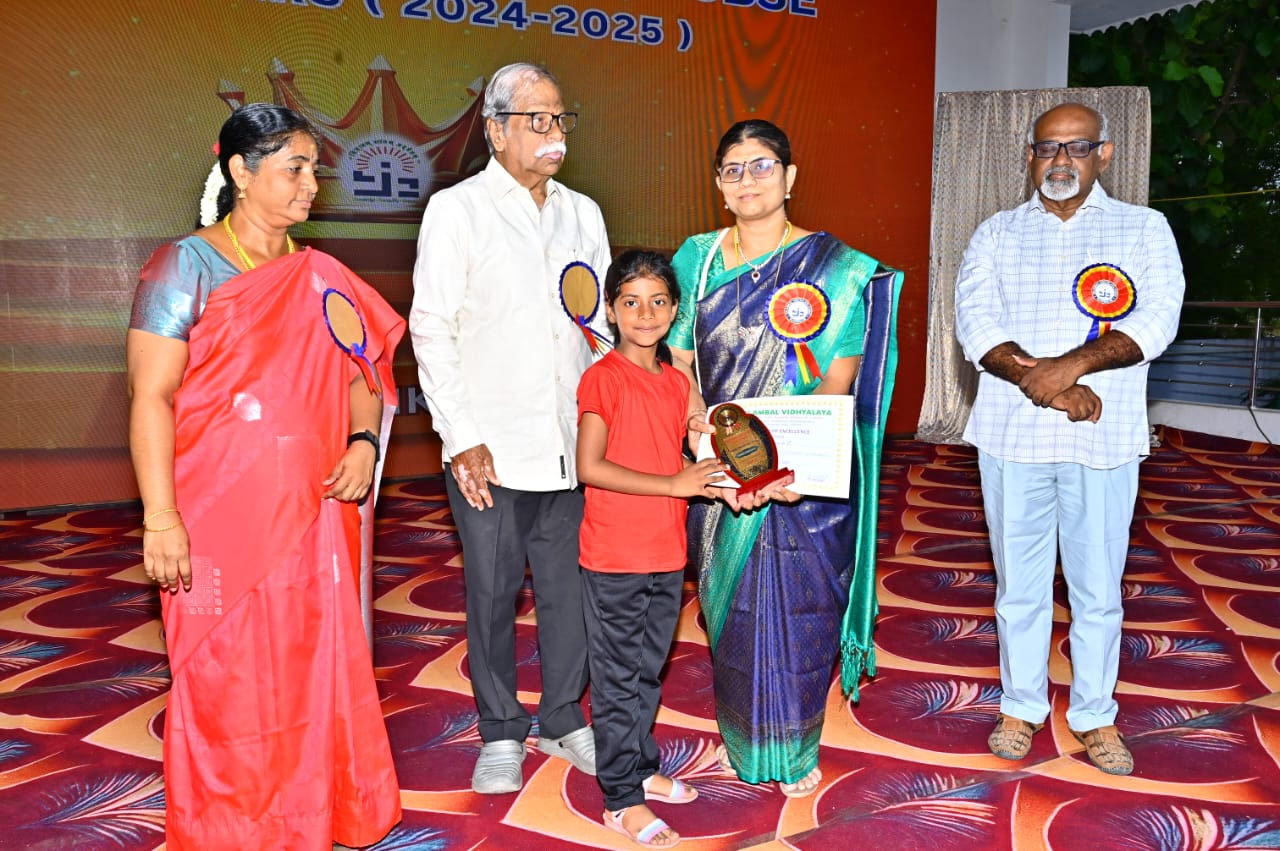 sri-ambal-vidhyalaya-12th-annual-day